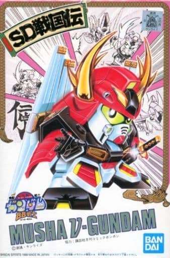 SD Gundam BB Senshi Musha nu-Gundam - Box Art
