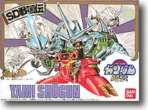 SD Gundam BB Senshi Yami Shogun - Box Art