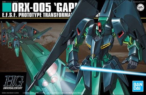 HGUC ORX-005 Gaplant - Box Art