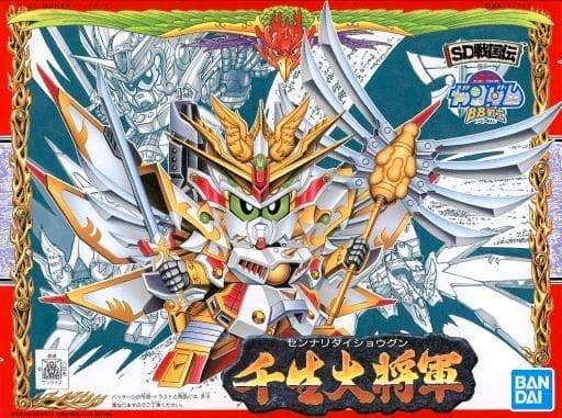 SD Gundam BB Senshi Sennari Daishogun - Box Art