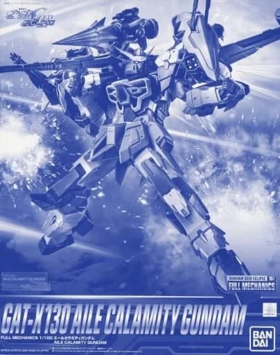 Full Mechanics Gundam Seed GAT-X130 Aile Calamity Gundam - Box Art