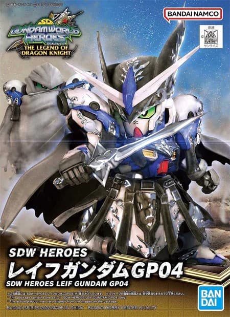 SDW Heroes Leif Gundam GP04