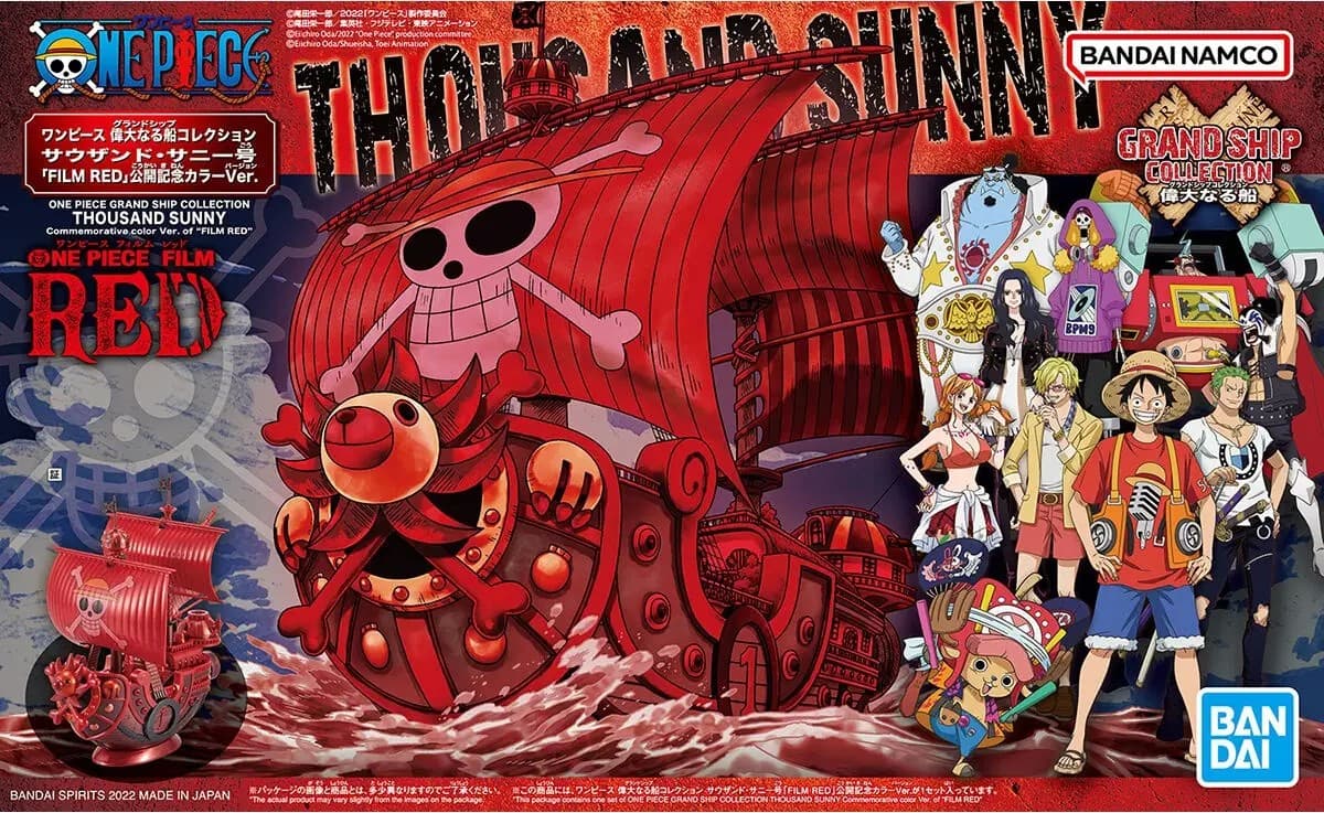 One Piece Grand Ship Collection Thousand Sunny - Box Art