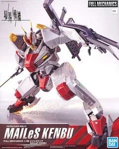 Full Mechanics MAILeS Kenbu - Box Art