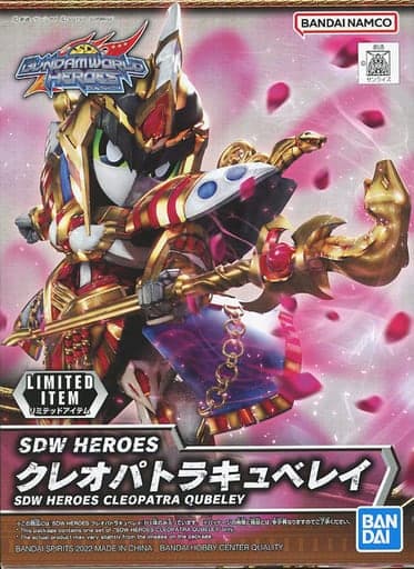SDW Heroes Cleopatra Qubeley - Box Art