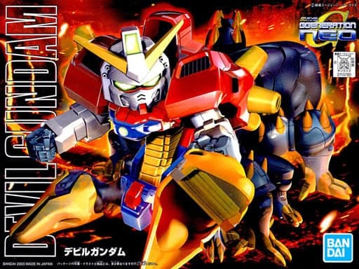 SD Gundam BB Senshi Devil Gundam - Box Art