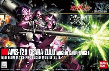 HGUC GEARA ZULU ANGELO SAUPER'S - Box Art