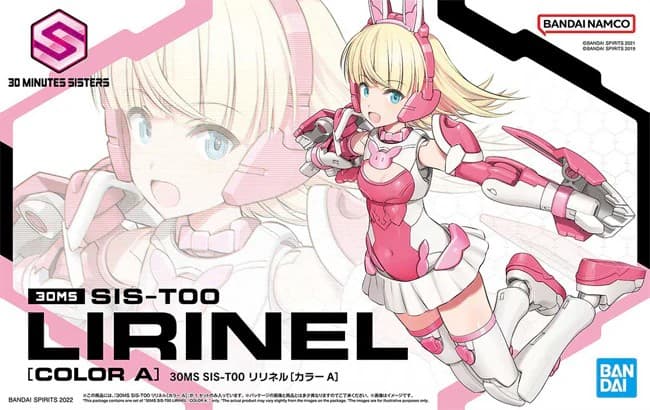 30MS SIS-T00 Lirinel (Color A) - Box Art
