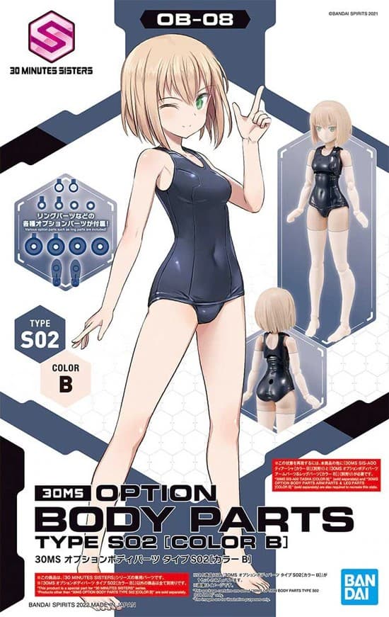 30MS Option Body Parts Type S01 (Color A) - Box Art