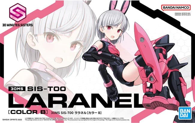 30MS SIS-T00 Laranel (Color B) - Box Art