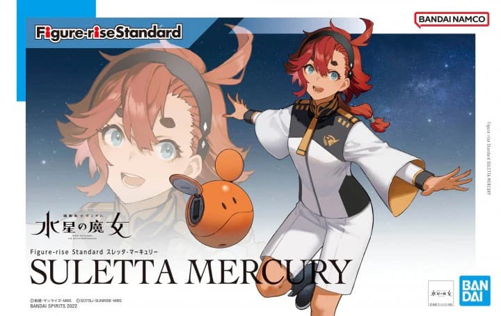 Figure-rise Standard Suletta Mercury - Box Art