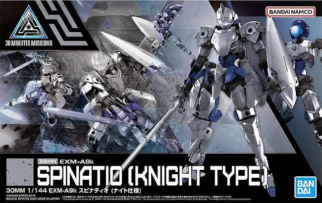 30MM 1/144 EXM-A9k Spinatio (Knight Type) - Box Art