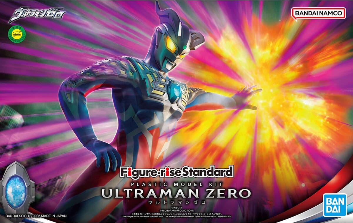 Figure-rise Standard ULTRAMAN ZERO - Box Art