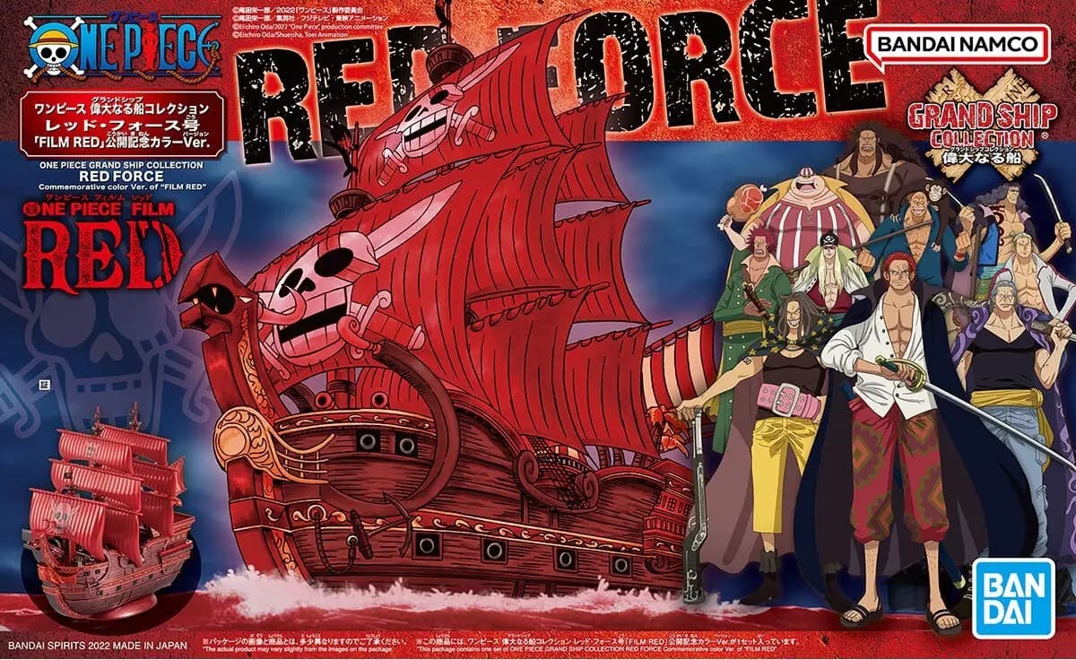 One Piece Grand Ship Collection Red Force - Box Art