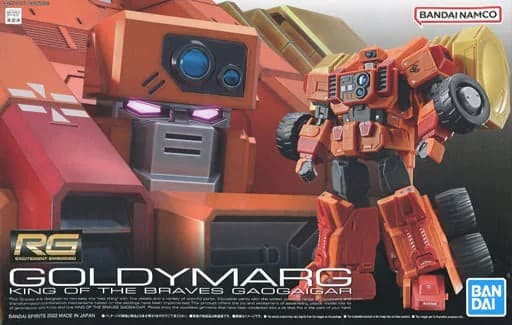 RG GoldyMarg - Box Art