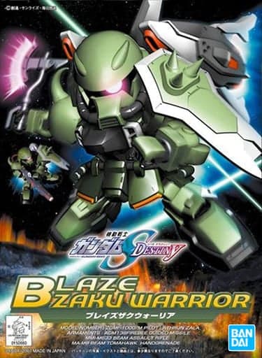 SD Gundam BB Senshi Blaze Zaku Warrior - Box Art