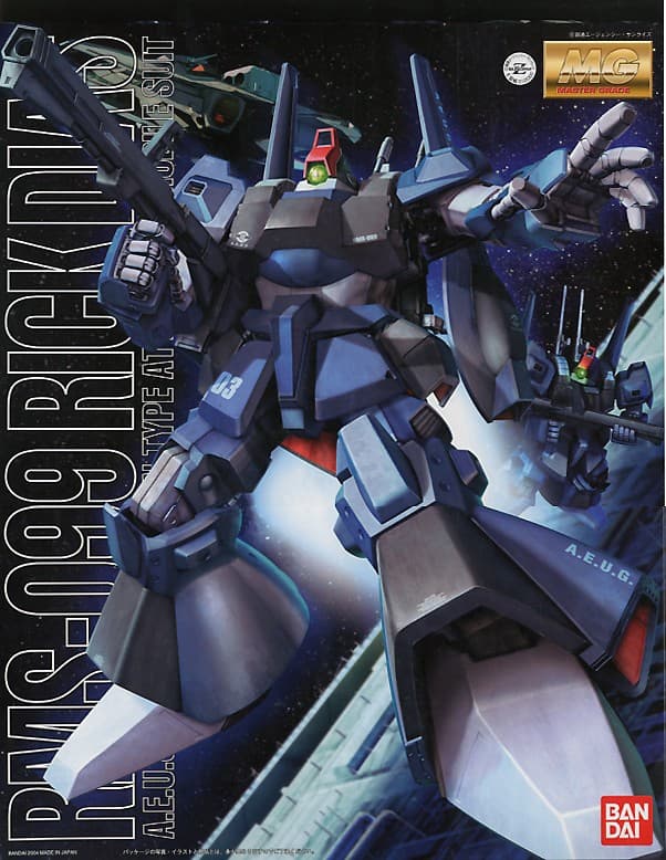 MG RICK DIAS - Box Art