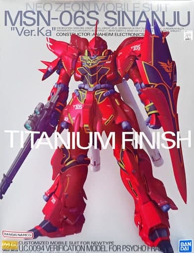 MG MSN-06S Sinanju "Ver. Ka" Titanium Finish - Box Art