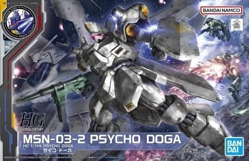 HGUC MSN-03-2 Psycho Doga - Box Art