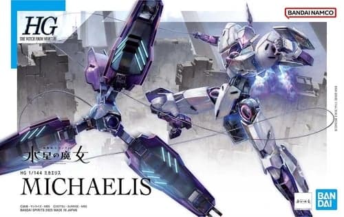 HG MICHAELIS - Box Art