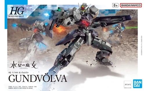 HG GUNDVOLVA - Box Art