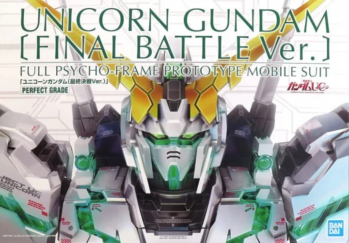 Unicorn Gundam [Final Battle Ver.] - Box Art