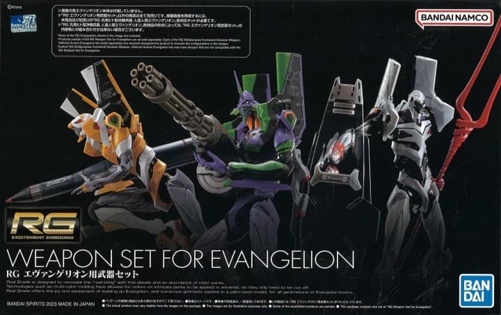 RG Weapon Set for Evangelion - Box Art