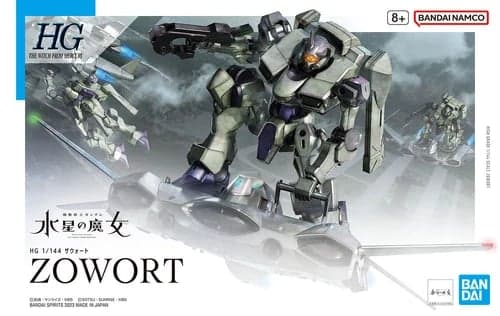 HG ZOWORT - Box Art