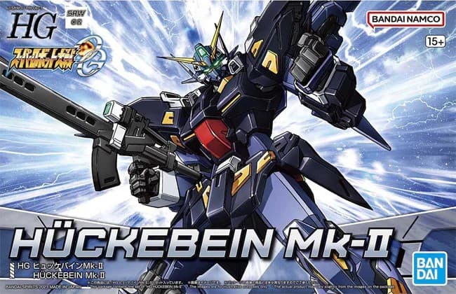 HG Huckebein Mk-II - Box Art