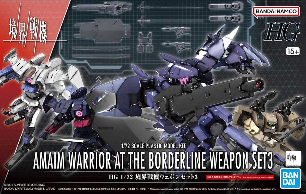 HG Weapon Set 3 AMAIM Warrior at the Borderline - Box Art