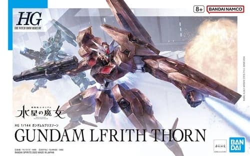HG GUNDAM LFRITH THORN - Box Art