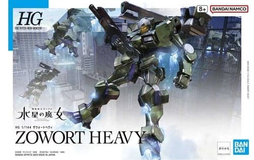 HG ZOWORT HEAVY - Box Art