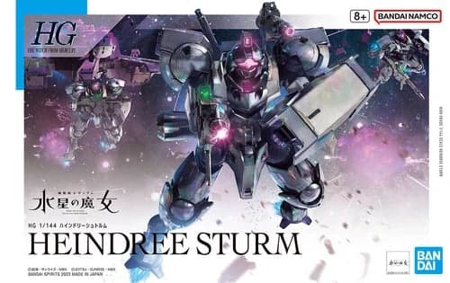 HG HEINDREE STURM - Box Art