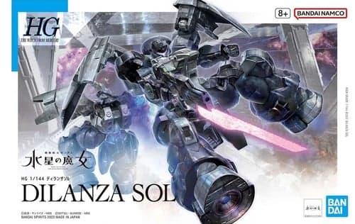 HG DILANZA SOL - Box Art