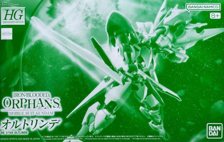 High Grade Iron-Blooded Orphans Oltlinde - Box Art