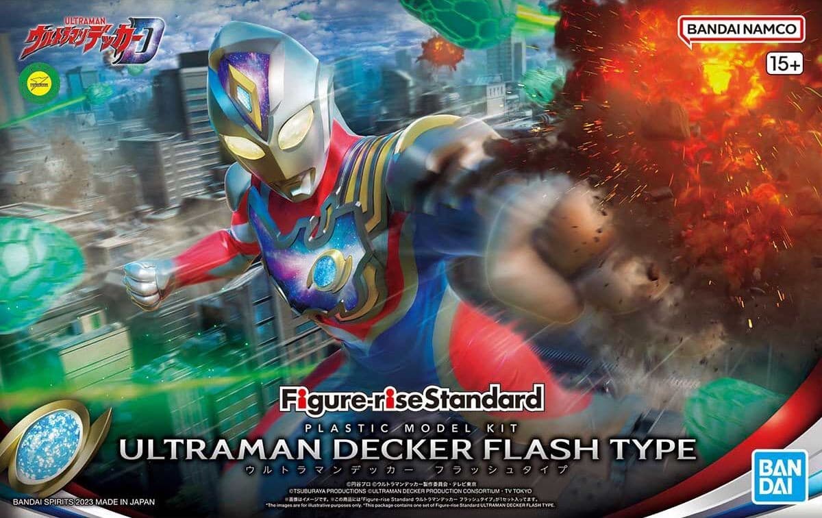 Figure-rise Standard Ultraman Decker Flash Type - Box Art