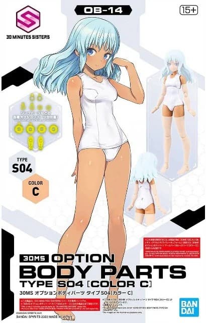 30MS Option Body Parts Type S04 (Color C) - Box Art