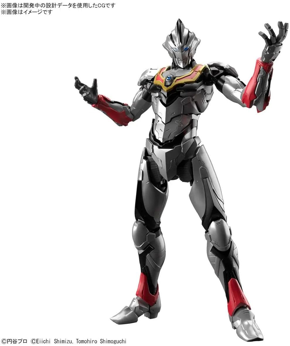 Figure-rise Standard ULTRAMAN SUIT EVIL TIGA -ACTION- - Box Art
