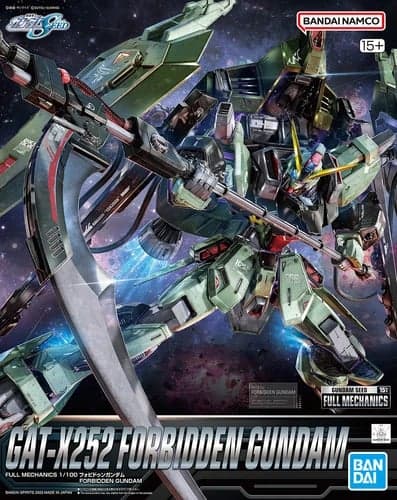 FULL MECHANICS FORBIDDEN GUNDAM - Box Art