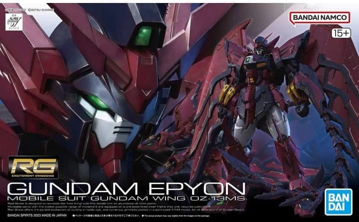 RG GUNDAM EPYON - Box Art