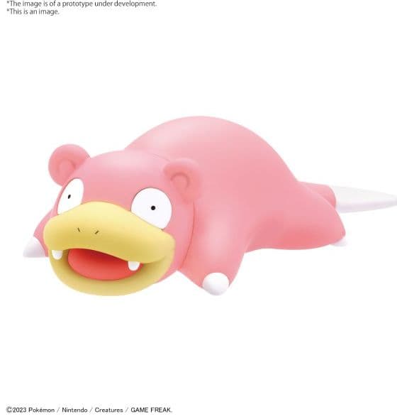Pokemon Model Kit QUICK!! 15 SLOWPOKE - Box Art