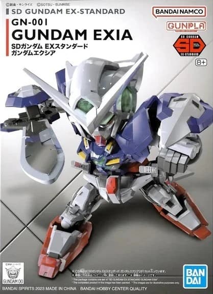 SD Gundam EX Standard GN-001 Gundam Exia - Box Art