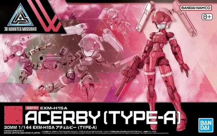 30MM / 30Minutes Missions EXM-H15A Acerby (Type-A) - Box Art