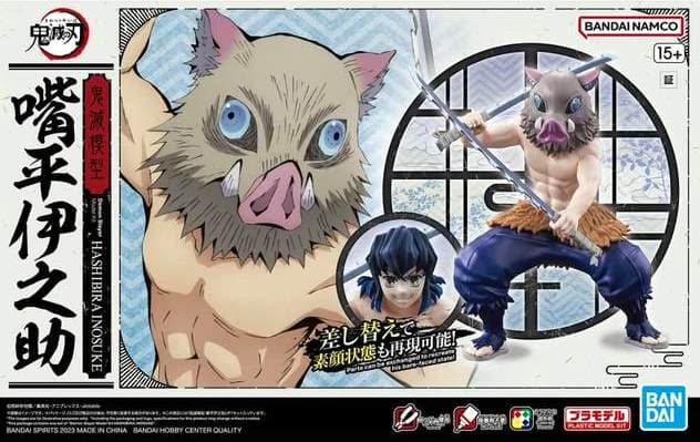 Demon Slayer Hashibira Inosuke