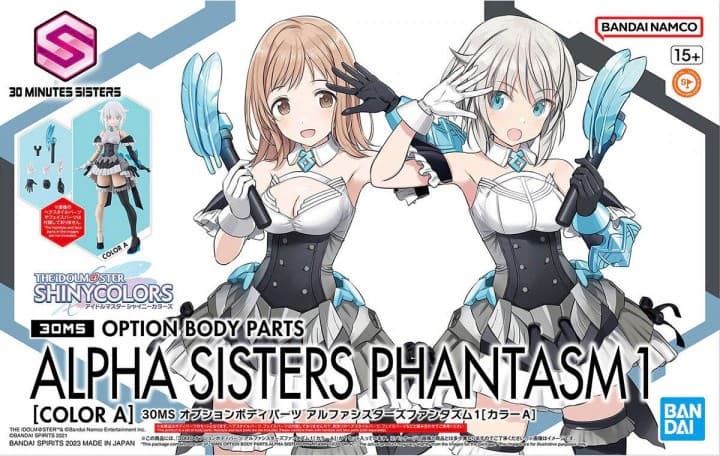 30MS Option Body Parts Alpha Sisters Phantasm 1 (Color A) - Box Art