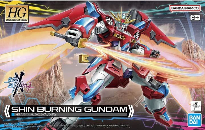 HG SHIN BURNING GUNDAM - Box Art