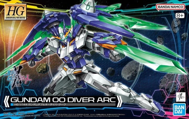 HG GUNDAM 00 DIVER ARC - Box Art