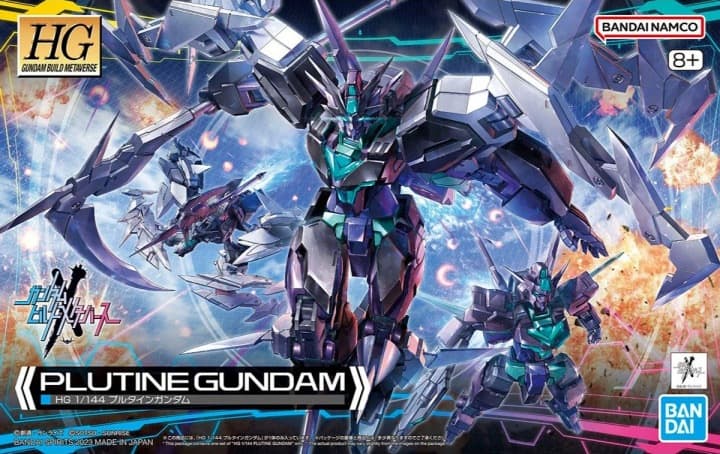 HG PLUTINE GUNDAM - Box Art