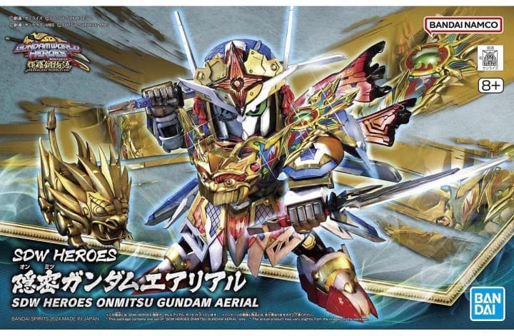SDW Heroes Onmitsu Gundam Aerial - Box Art