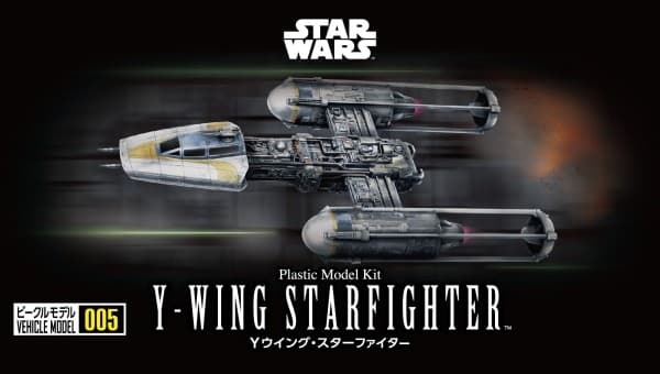 VEHICLE MODEL 005 Y-WING STARFIGHTER - Box Art
